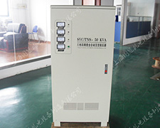 TNS/SVC-50KVA稳压器